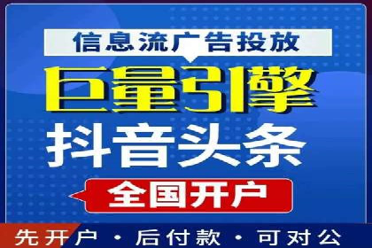 百度广告推广如何提高点击率与转化率